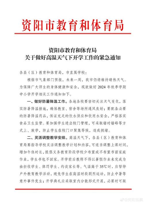 东莞常平小额贷款办理时间快速响应灵活安排(东莞常平支行电话号码)